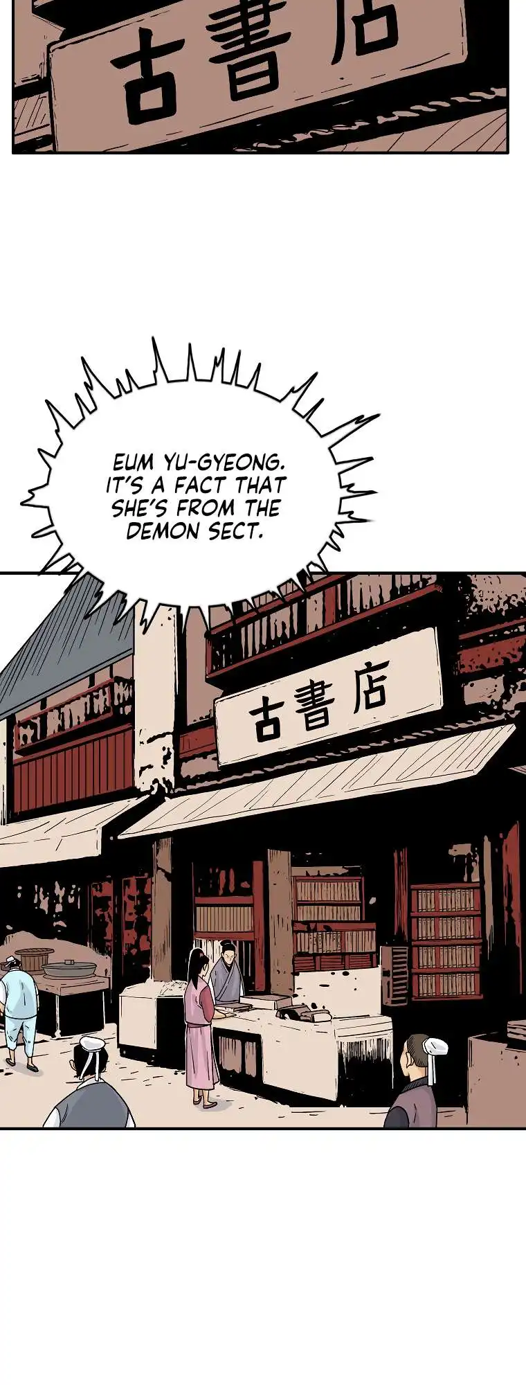 Fist Demon of Mount Hua Chapter 114 4